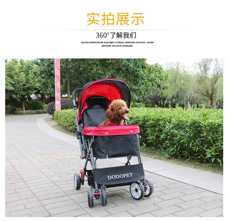 Portable Folding Pet Trolley Dog Cat Teddy Small Exquisite Four-wheeled Strolle Cat and Dog Out of The Wagon Folding Cart
