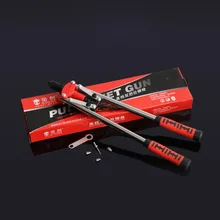 17 дюймов 100 кг высокого качества ручного тянуть пневматический клепальный молоток двойной экономичный клепальный молоток игрушечный пистолет