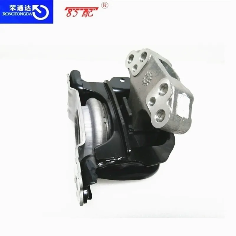 Right engine bracket 1839F4 For Peugeot 207CC 208 For Citroen C3