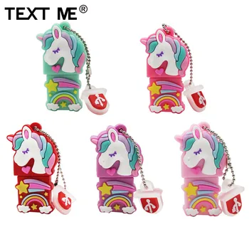

TEXT ME usb2.0 Beautiful colored unicorn usb flash drive usb 2.0 4GB 8GB 16GB 32GB 64GB pendrive gift usb