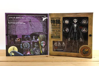 

SCI-FI Series NO.005 The Nightmare Before Christmas Jack Skellington PVC Action Figure Collectible Model Toy 18.5cm