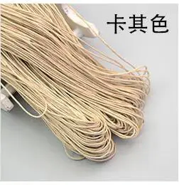 QQ截图20190816215002