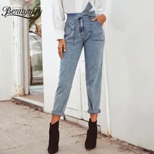 Benuynffy, винтажные джинсы с высокой талией,, весна-лето, женские модные узкие джинсовые штаны, женские повседневные уличные прямые джинсы