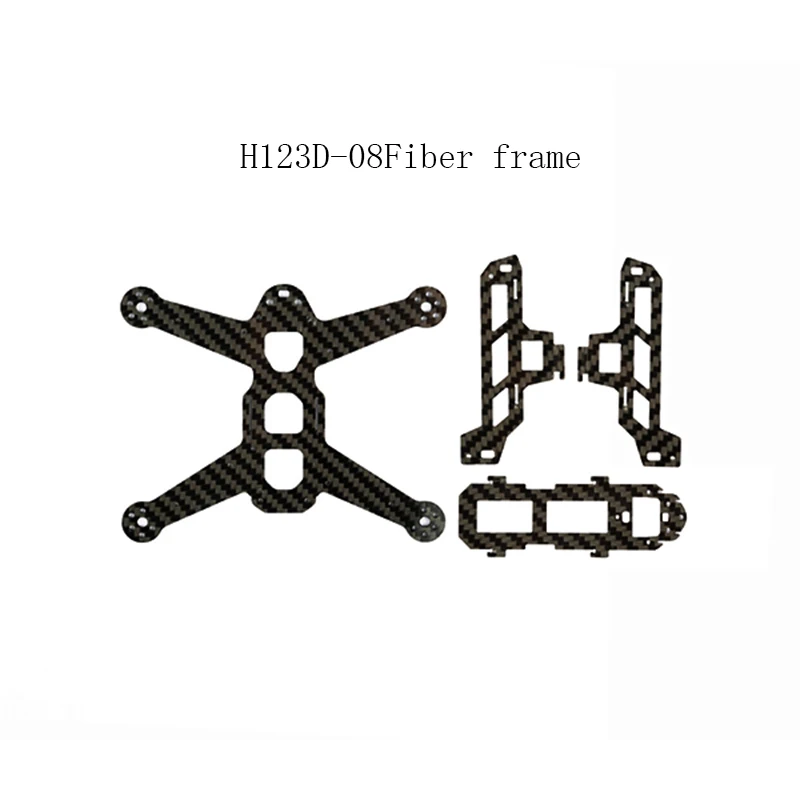 H123D-08Fiber frame机身碳纤板