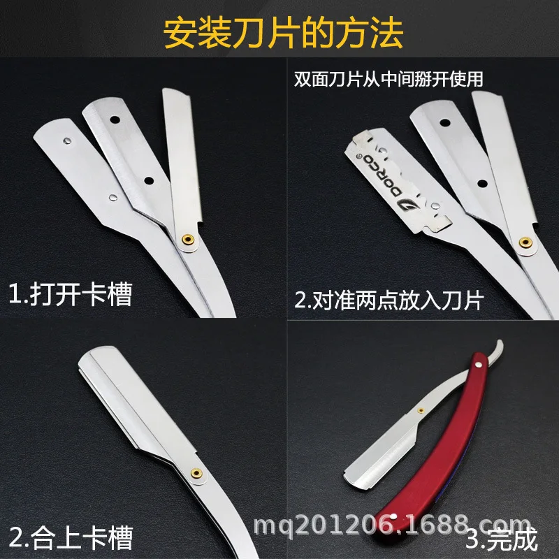 Old fashioned Razor Manual Razor Beard Knife Eyebrow Shave Razor Blade Holder Shaving Razor Barber Tools 4