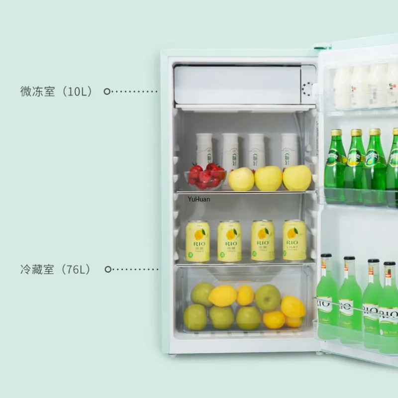 86L Korean Cosmetics Mask Refrigerator Small Single Door Type Home Retro Cold Storage Tea Leaf Mini Refrigerator