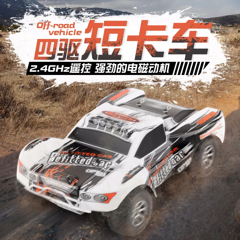 Weili A969-a 1: 18 четырёхколёсный вагончик с привод полностью соотношение дистанционного Управление Багги 2,4G дистанционное управление Управление с высоким уровнем Скорость короткие карты для дрифта