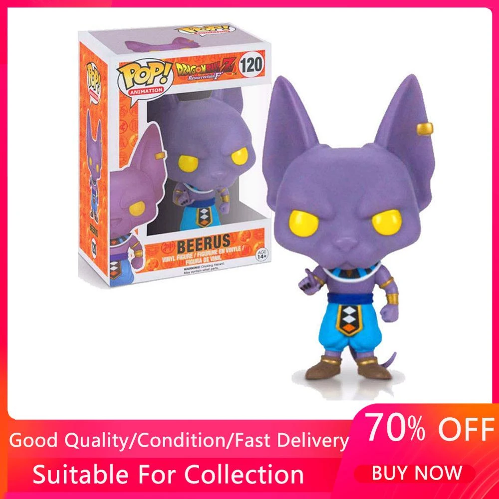 beerus funko