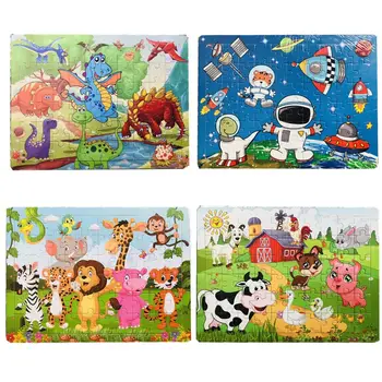 

Kids Puzzles Age 3-8 | 60 Piece Puzzles Preschool Educational Learning Toys for Toddlers | Wooden Jigsaw Puzzles Toy Set of 4 Th