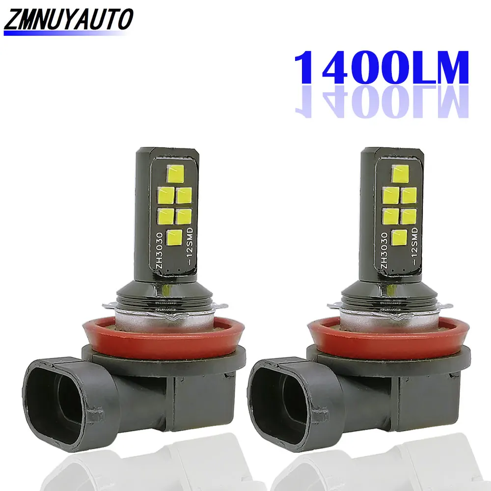 Противотуманная фара 2 шт. H11 H8 H1 H3 H7 9005 9006 3030 12SMD противотуманный светильник HB4 HB3