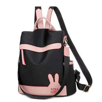 

Oxford Waterprooof Women Backpacks Fashion Casual Lady Backpack Large Capacity Backpack for Women 2020 Kawaii Women School Bags