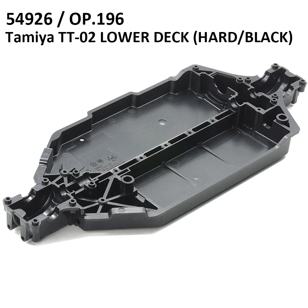 1/10 жесткий черный TT 02 Нижняя палуба шасси для Tamiya TT02/TT02B 02B 02D 54926 OP.196 RC