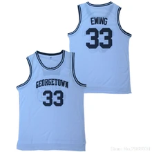Джорджтаунский Университет для мужчин Патрик Юинг#33 Возврат Майки белые сшитые размеры S-XXL