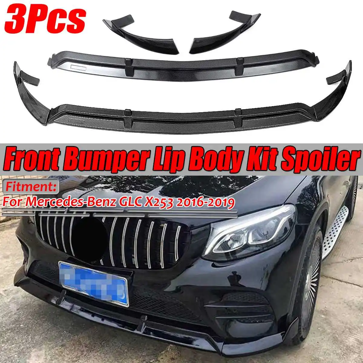 3PCS Carbon Fiber Look Car Front Bumper Splitter Lip Spoiler Diffuser Guard Cover Trim For Mercedes Benz GLC X253 2016-2019 | Автомобили и