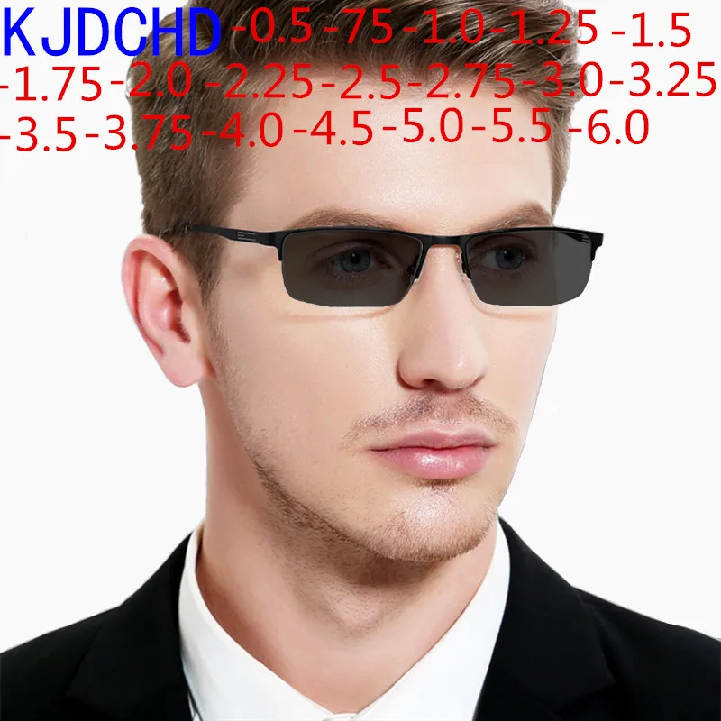 New Titanium Alloy Business Sun Discoloration Myopia Glasses Men And