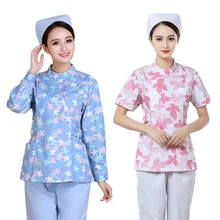 Ветеринарный салон красоты скраб набор одежды для женщин Цветочные Операционная медсестры Топы+ брюки медицинская форма больница хирургические Топы