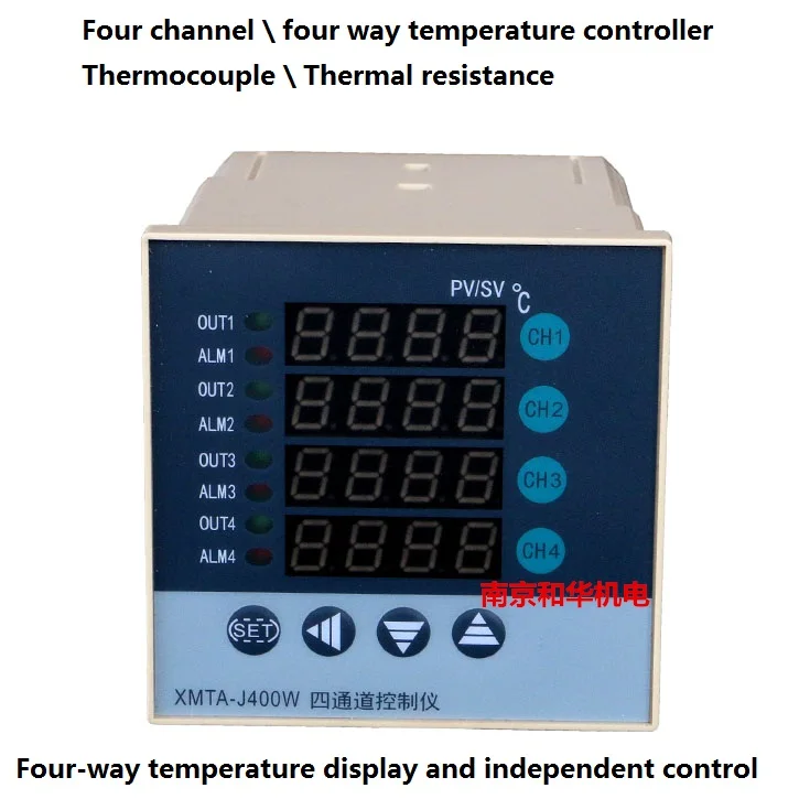 4 channels 96X96 XMTA-J400W четырехканальный цифровой дисплей регулятор температуры - Цвет: 4 channels 96X96