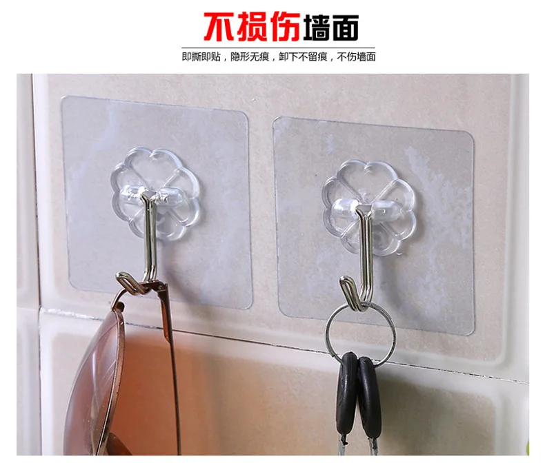 [Sale] 6x 6cm Plum Transparent Seemless Strong Adhesive Hook Door Hanging Kitchen Bathroom Waterproof Sucker Hook