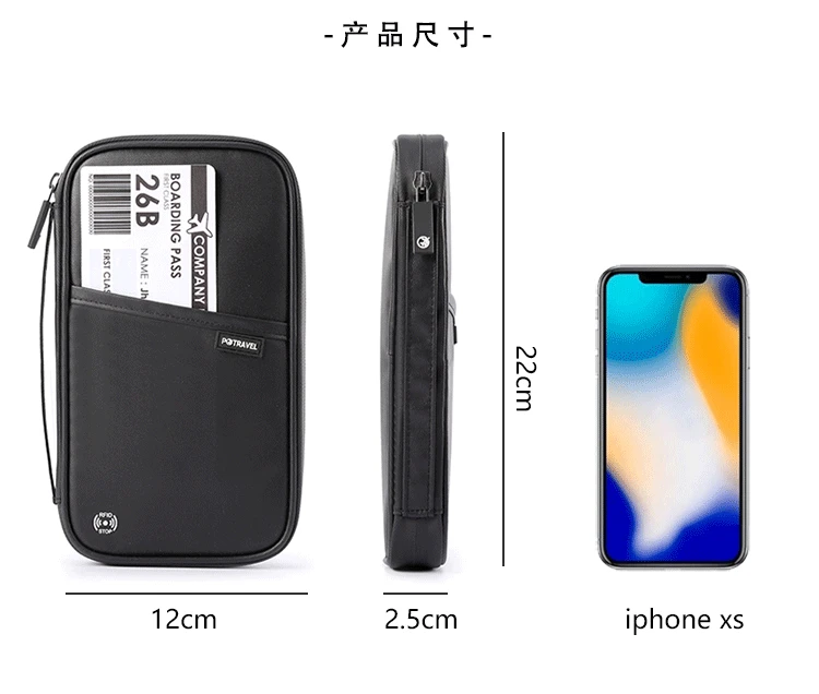 产品描述(13)