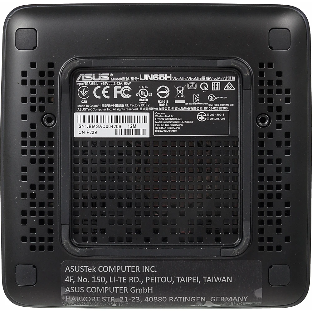 Неттоп Asus VivoMini UN65H-E3352M slim i3 6100U/4Gb/1Tb 5.4k/HDG520/CR/noOS/темно-синий