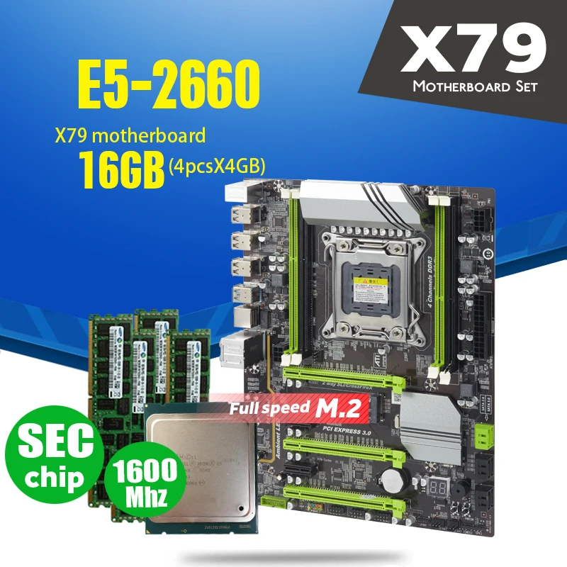 Материнская плата X79 Turbo LGA2011 ATX combos E5 2660 C2 4 шт. x Гб 16 1600 МГц PC3 12800R PCI E NVME M.2 SSD USB3.0