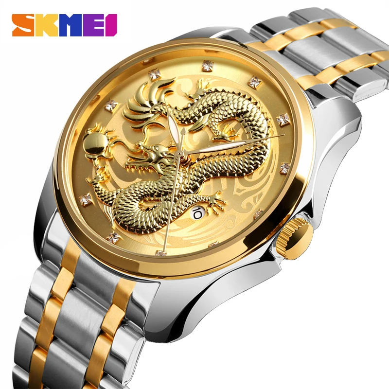

SKMEI Luxury Brand Men Watch Golden Chinese Dragon Quartz Watches Waterproof Date Display Full Steel Strap Wristwatch Male Clock