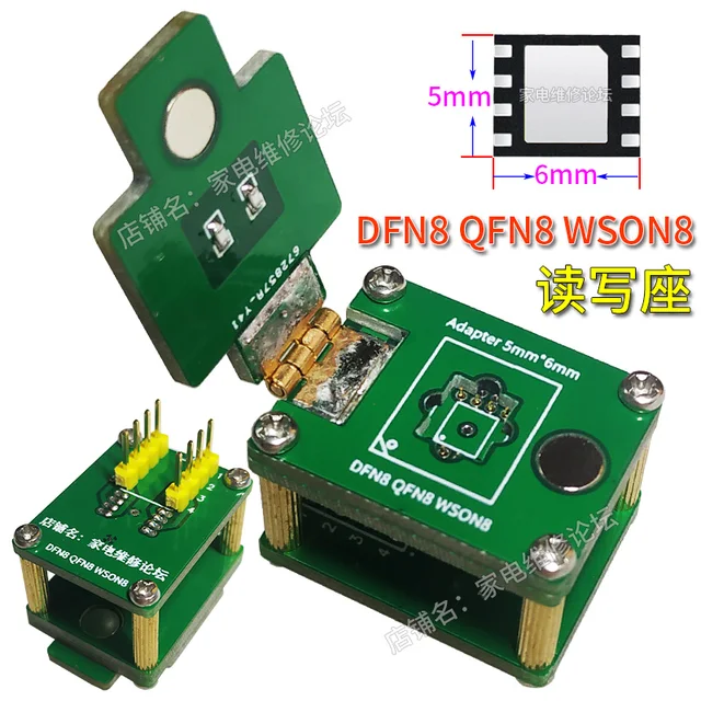 Dfn8 Qfn8 Wson8 Chip Olvasás És Írás Állvány Égési Teszt Aljzat 1.27 6*8 5*6 Kagyló Ic Ülés - Image 2