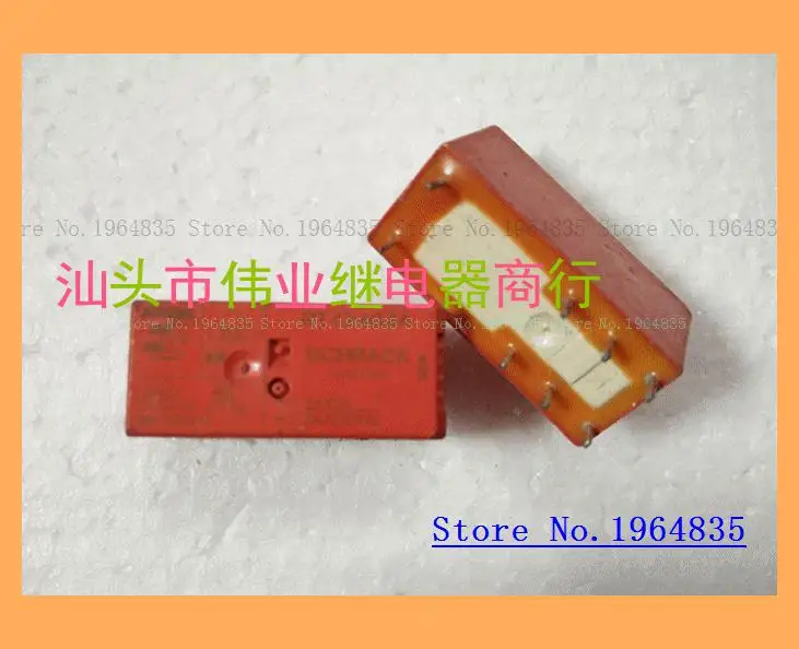 RT424024 24VDC