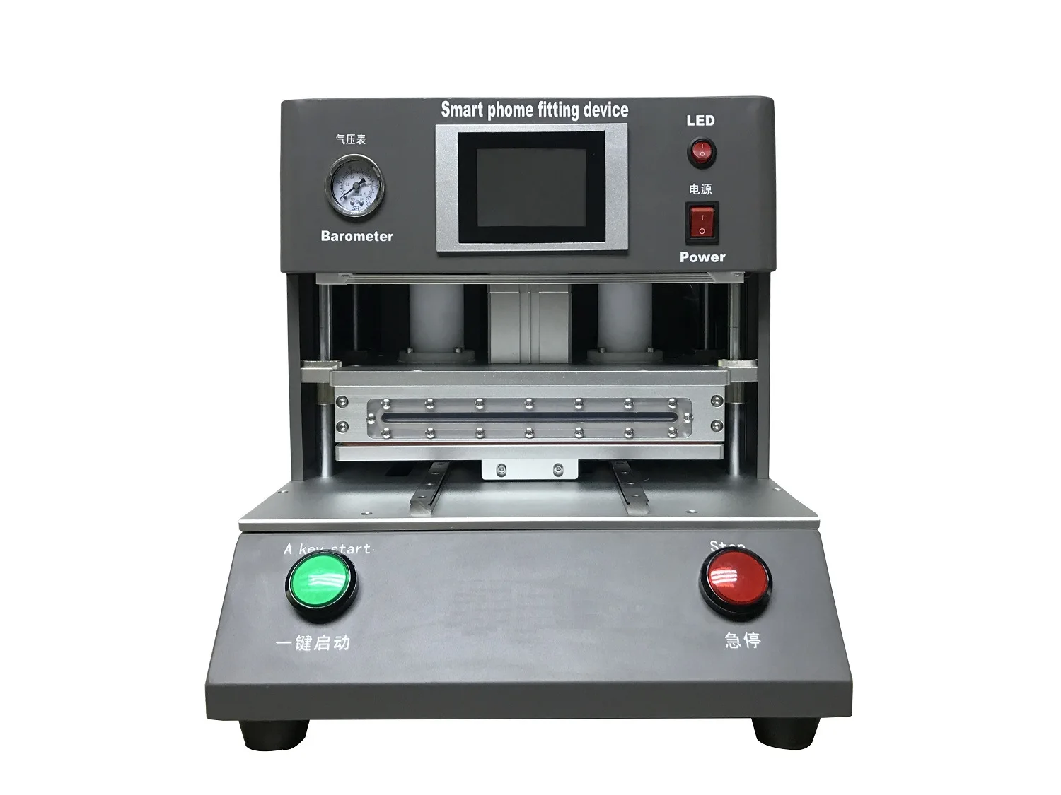 

BOZAN F191 Machine screen pressing machine fitting all-in-one machine automatic defoaming machine screen blasting repair AC220V