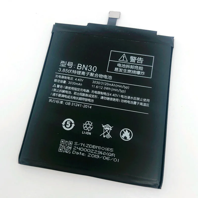 BN30 аккумуляторная батарея для Xiaomi mi красный mi 4A телефон Hong mi 4A Redrice 4A сменная батарея