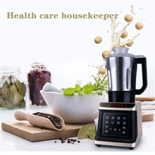 Разрушение стены машина отопления бытовой многофункциональный приготовления пищи машина мясорубка соевое молоко машина разрушение стены соковыжималка