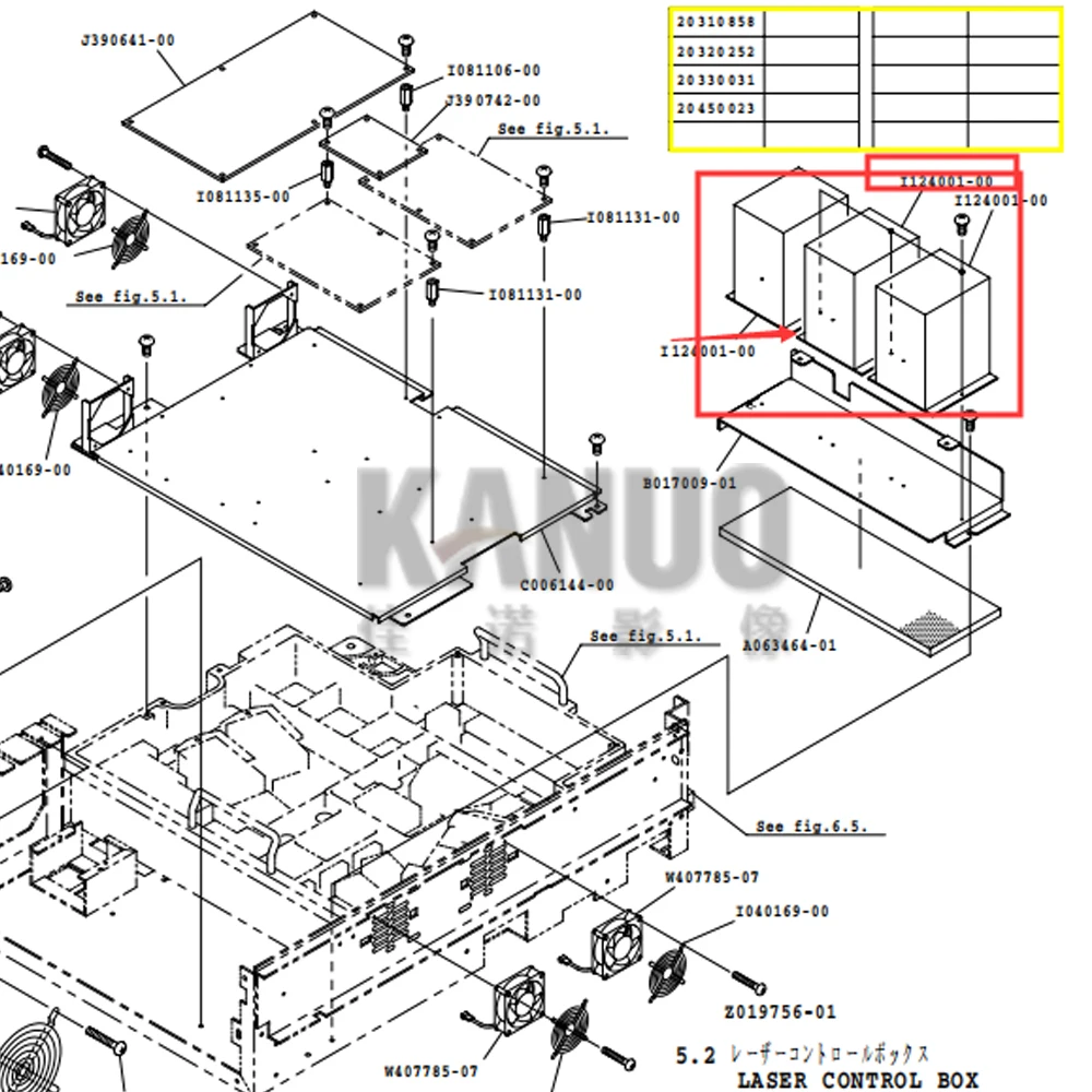 2 шт./лот) I124020/I124032 AOM драйвер для Noritsu QSS 30/31/32/33/35/37/39/LPS24 PRO Minilab запасные части