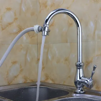 

Washing machine water inlet connector tap one point two adapter 6 minute dishwasher universal Copper