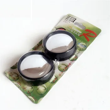 

CHIZIYO 1Set New Driver 2 Side Wide Angle Round Convex Car Vehicle Mirror Blind Spot Auto Rear View