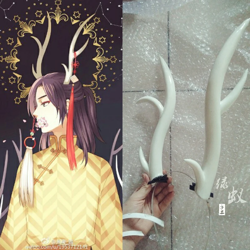 

Anime Axis Powers APH Cosplay Horn Deer Horns Head Clip Headwear Hairwear Cosplay Props Accessories Hair Clip Halloween Props