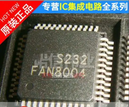 Фонарь FAN8004 1 шт | Электроника