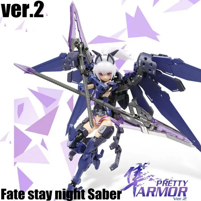 

original Pretty Armor Ver.2 Frame Arms Girl Gourai Fate Stay Night Saber Humanoid Assembled Action Figure Model Anime Toy Figure