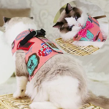 

Cats Circle Dot Harness Leash Pet Traction Rope Embroidery Adjustable Walking Jacket Vest DC156