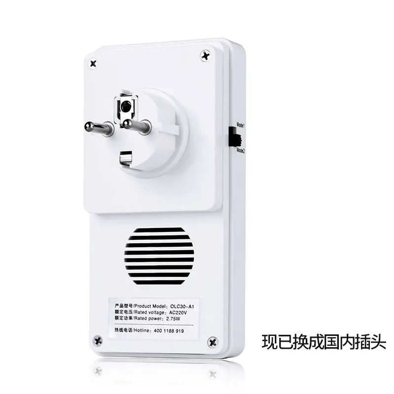  Air Purifier In Addition To Formaldehyde Household Ozone Machine Kitchen Bathroom Toilet Deodorant  - 4000224562780