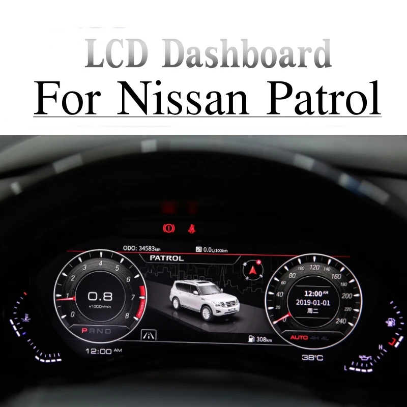 Android дисплей приборной панели автомобиля экран для Nissan Patrol Y62 - Цена: 101 790,00 руб.