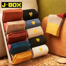 J-BOX, 1-5 пар, женские носки, новые кавайные женские носки, хлопковые полосатые носки с сердечками, модные повседневные носки на осень и зиму, рождественский подарок