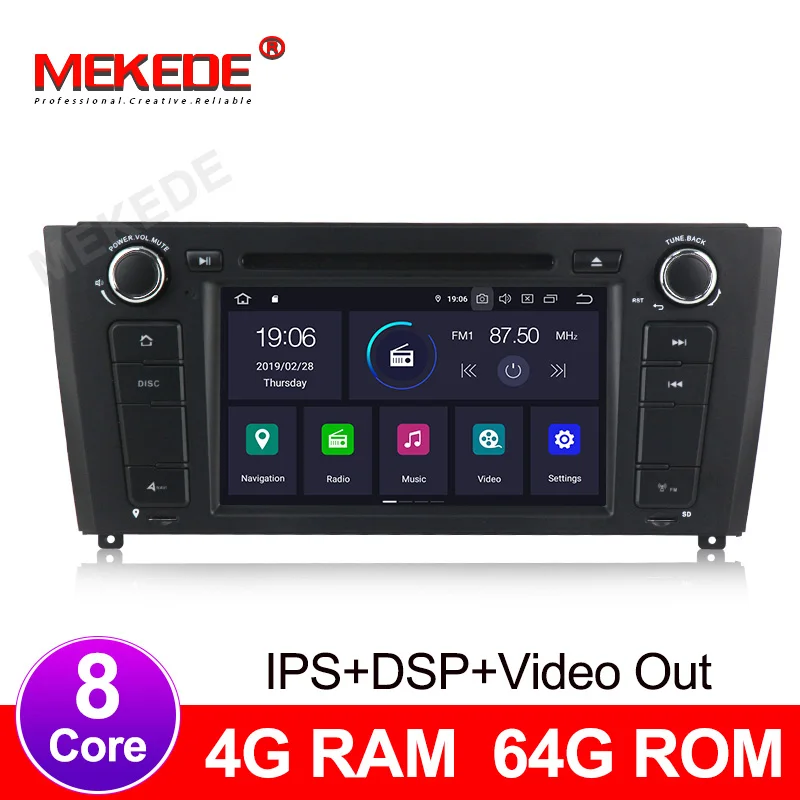Автомобильный DVD-плеер IPS DSP 4 + 64G Android 9 0 для BMW E87 1 серии E88 E82 E81 I20 навигация
