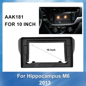 

10 INCH Car Auto Multimedia fascia Dashboard ABS plastic Installation Car DVD Player frame Radio Fascia For HAIMA M6 2013