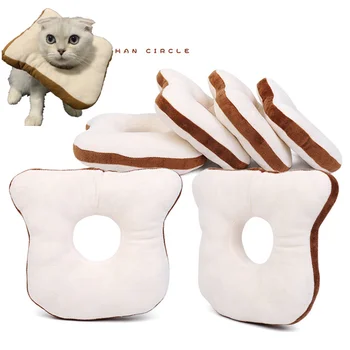 

Pet Cat Headgear Toast Head Cover British Short Doll Orange Cat Cute Bread Cartoon Headgear Puppy Collar Personalized