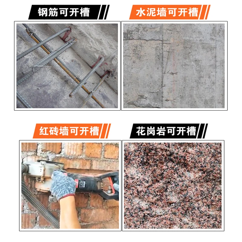 Electric Wall Chaser Groove Cutting Machine Wall slotting machine Steel Concrete cutting machine 4.8KW 220V Electric Wall Chaser Groove Cutting Machine Wall slotting machine Steel Concrete cutting machine 4.8KW 220V