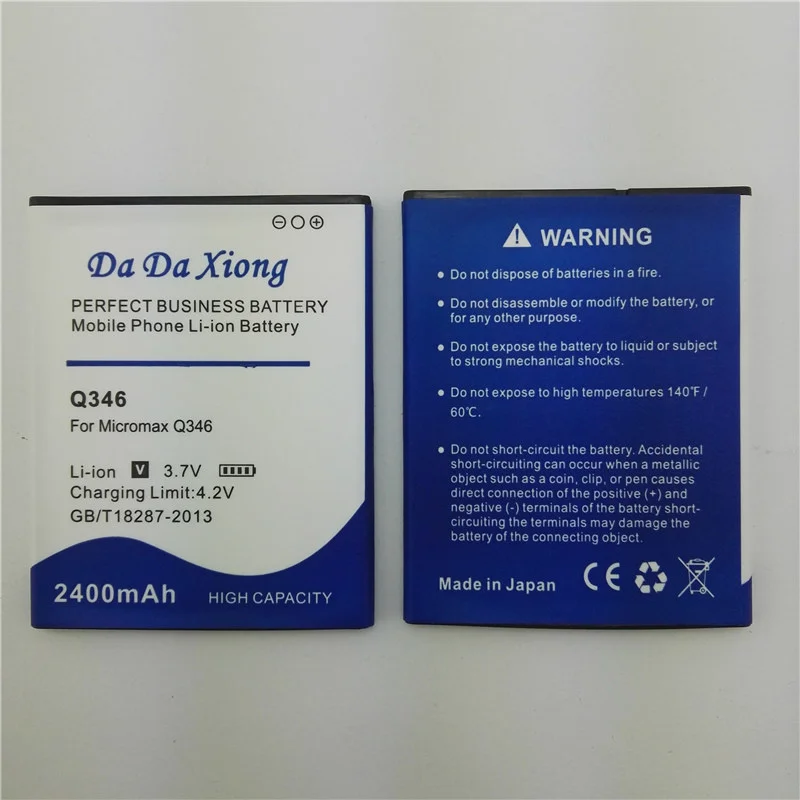 IMG_20180321_113604 -