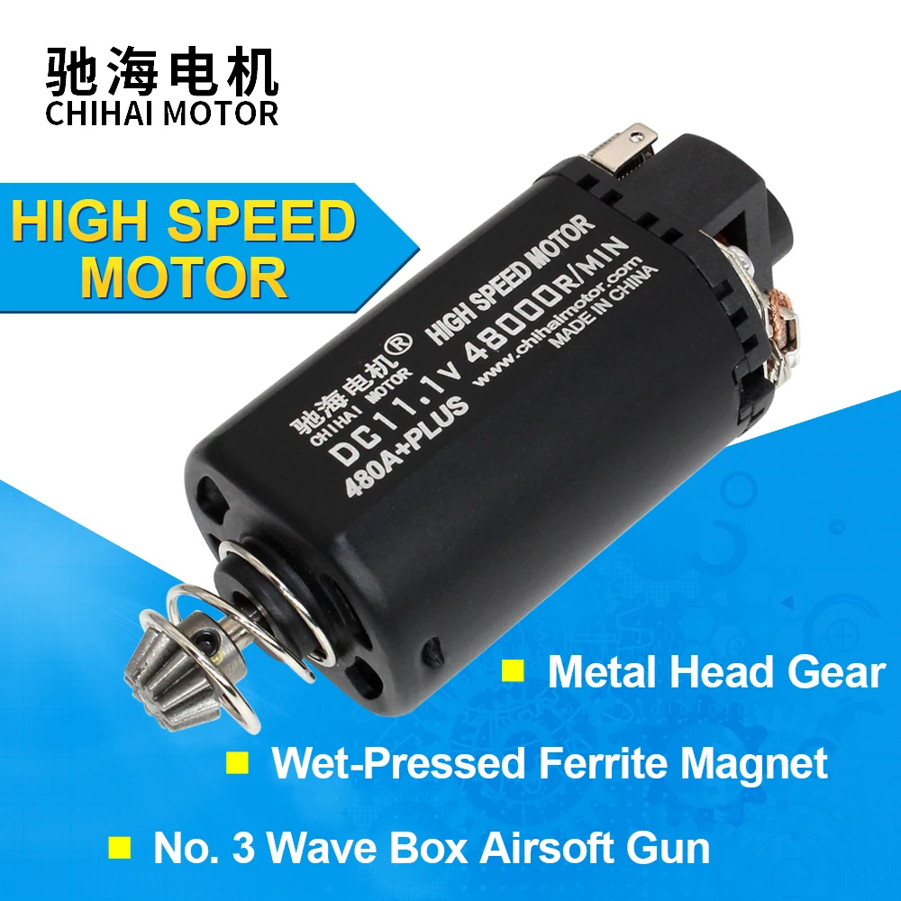 Мотор редуктор Chihai для Gel Blaster Ver.3 с высокой скоростью 48000 об/мин короткий мост тип