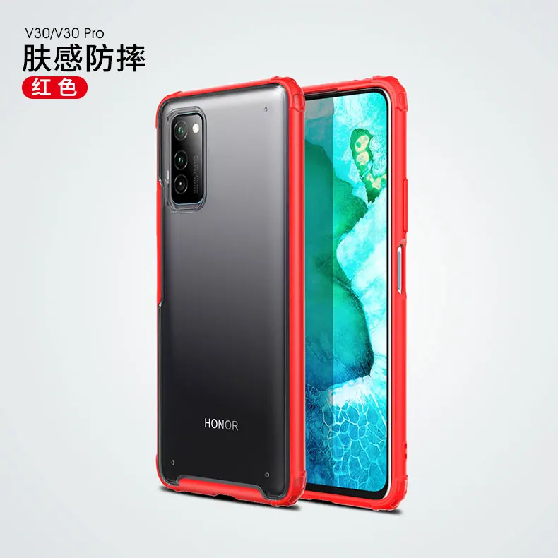 Полупрозрачный чехол Tigenkey для huawei Honor v30 V30Pro, разноцветный светильник, мягкий силиконовый чехол для Honor v30 V30Pro, чехол - Цвет: red