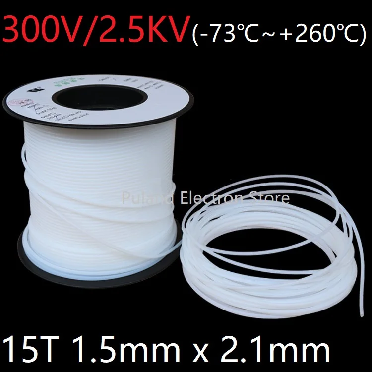 

15T Teflon Tube ID 1.5mm x 2.1mm OD Rigid PTFE Insulated Capillary Protection Pipe High Temperature Oil Resistance Clear 300V