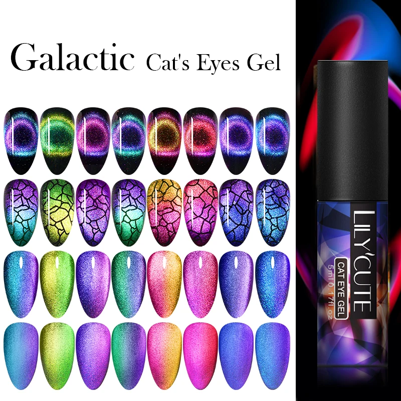 LILYCUTE 9D Auroras Nails Гель-лак «кошачий глаз» Гель-лак для использования с магнитом звездное небо замочить от УФ Магнитный Гель-лак для ногтей 5 мл